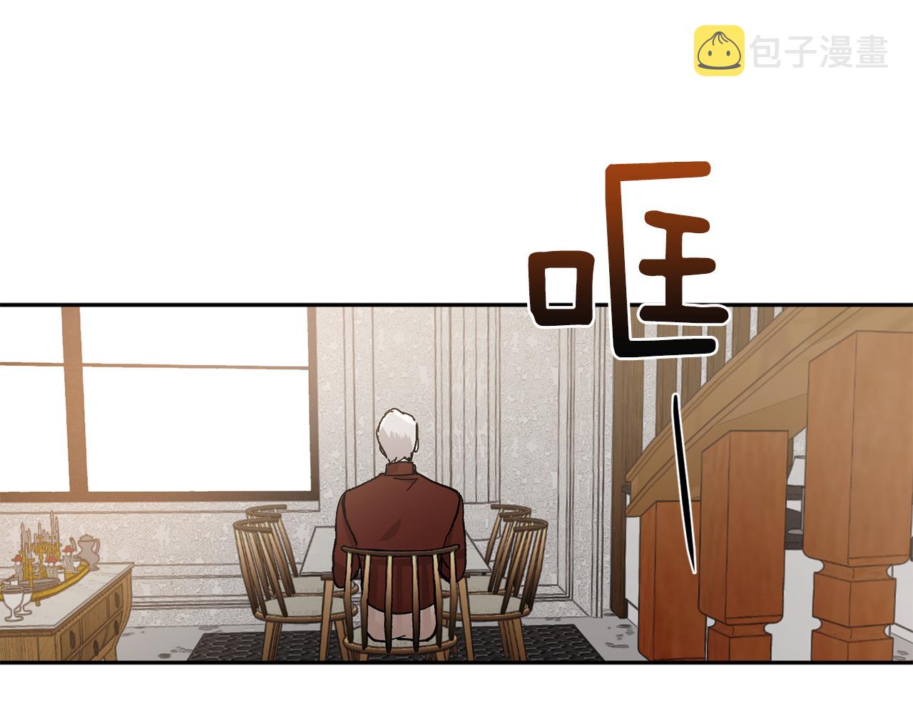 第53话 被发现18