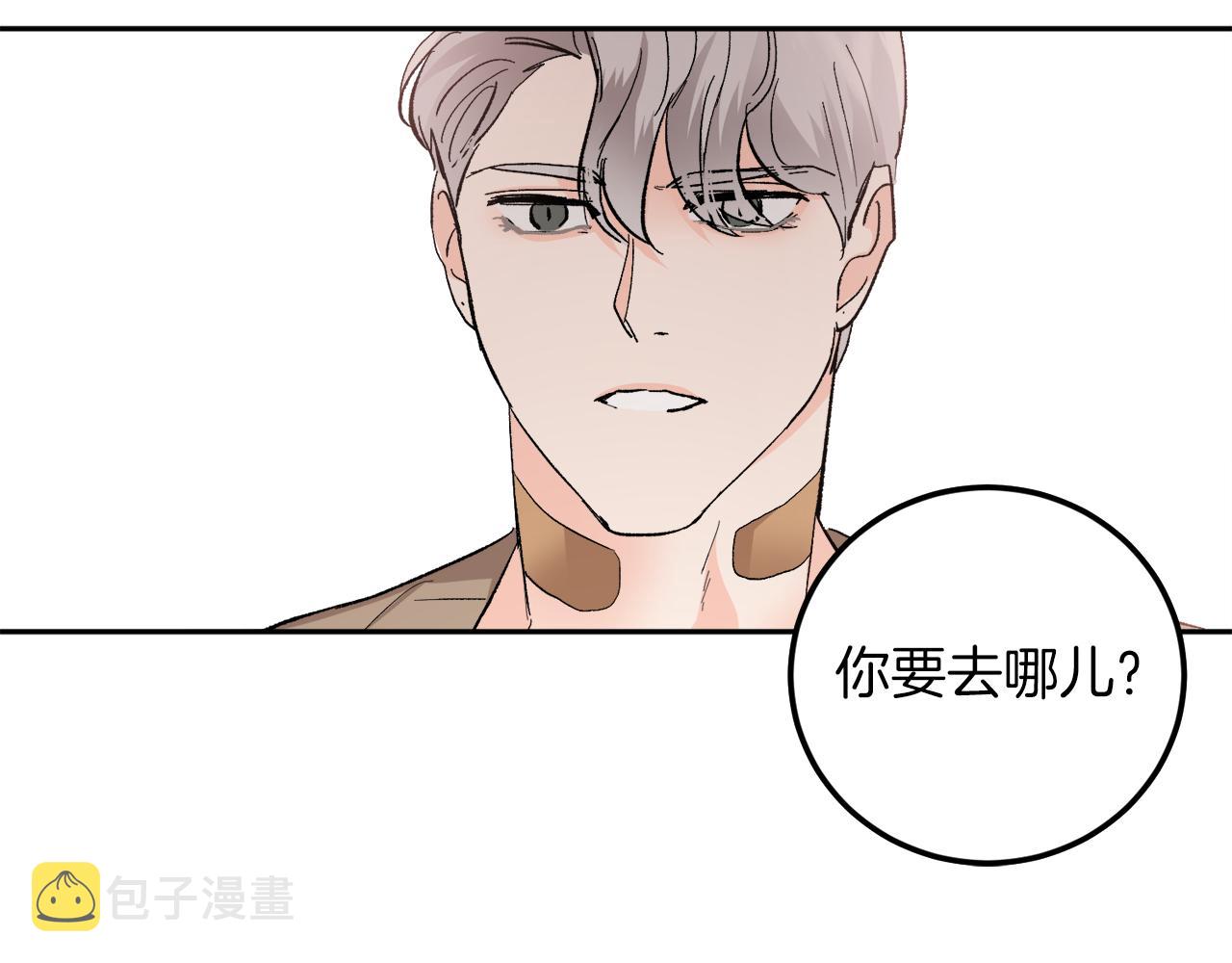 第57话 依依不舍133