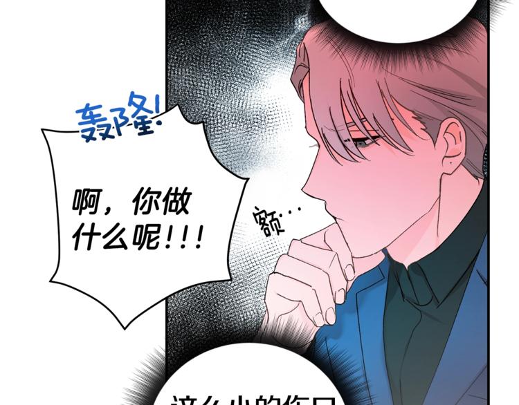 第1话 我有一位长腿叔叔124
