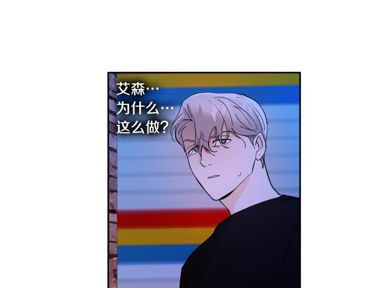 第34话 误解18