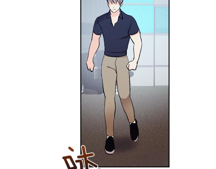 第34话 误解92