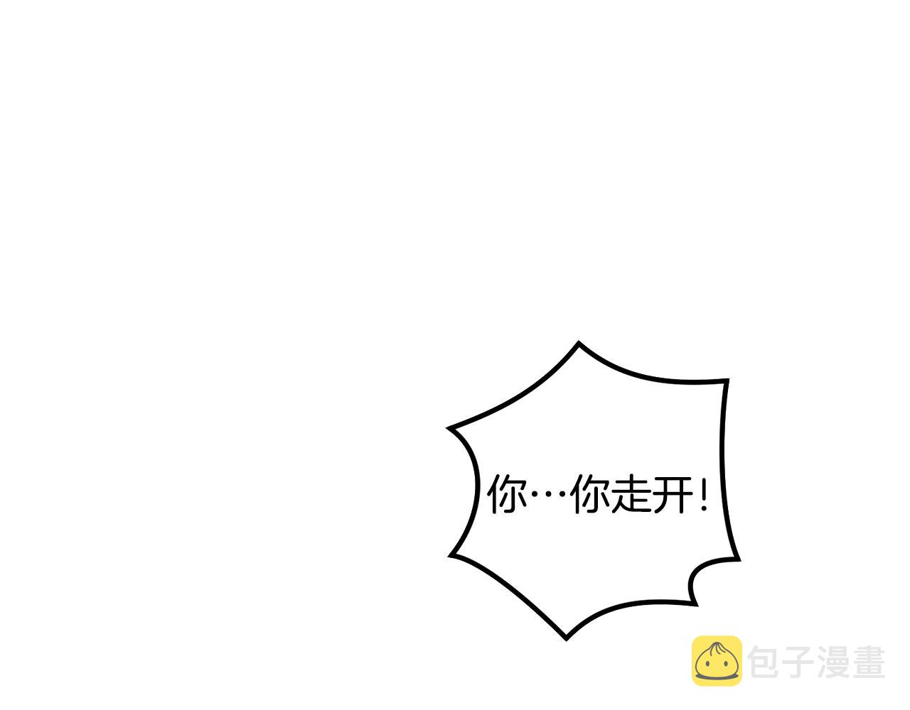 第55话 自我了断111