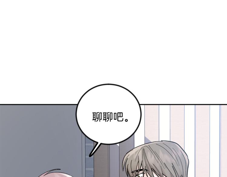 第26话 生日13