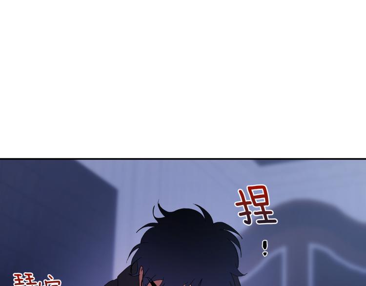 第40话 我喜欢你24