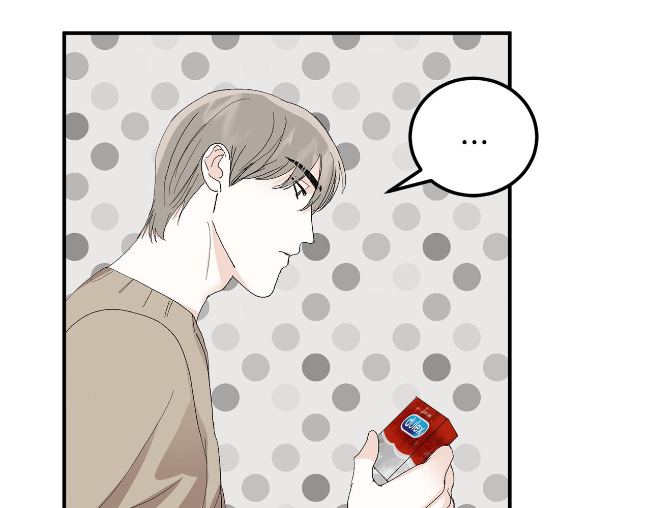 第49话 希望落空47