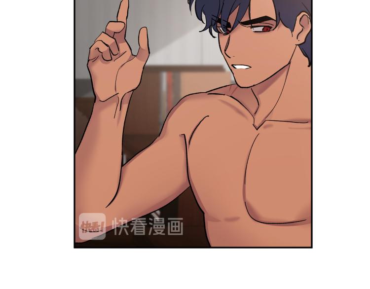 第40话 我喜欢你72