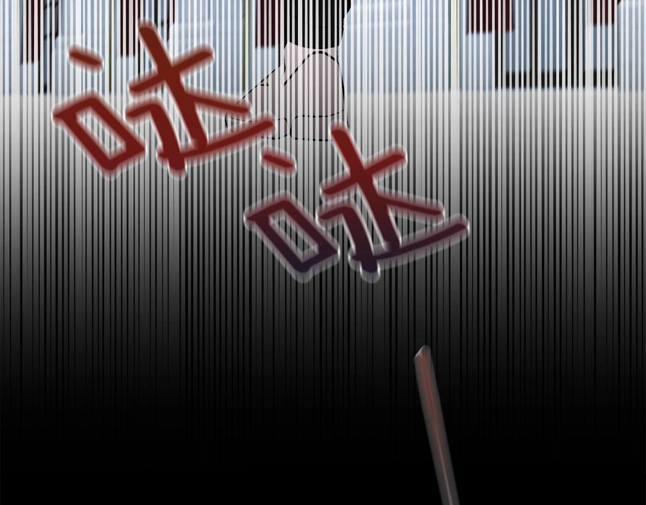 第15话 粘人精110