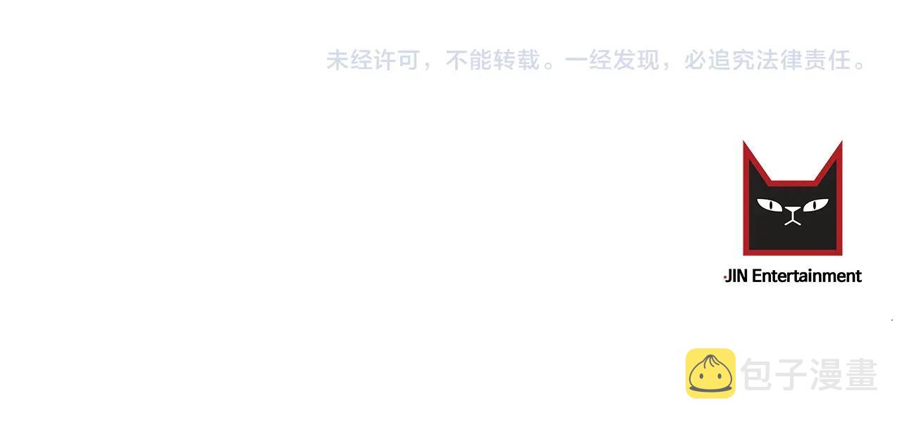 第11话 洗澡124