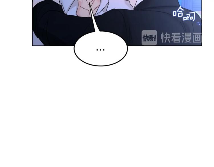第6话 无知少男142