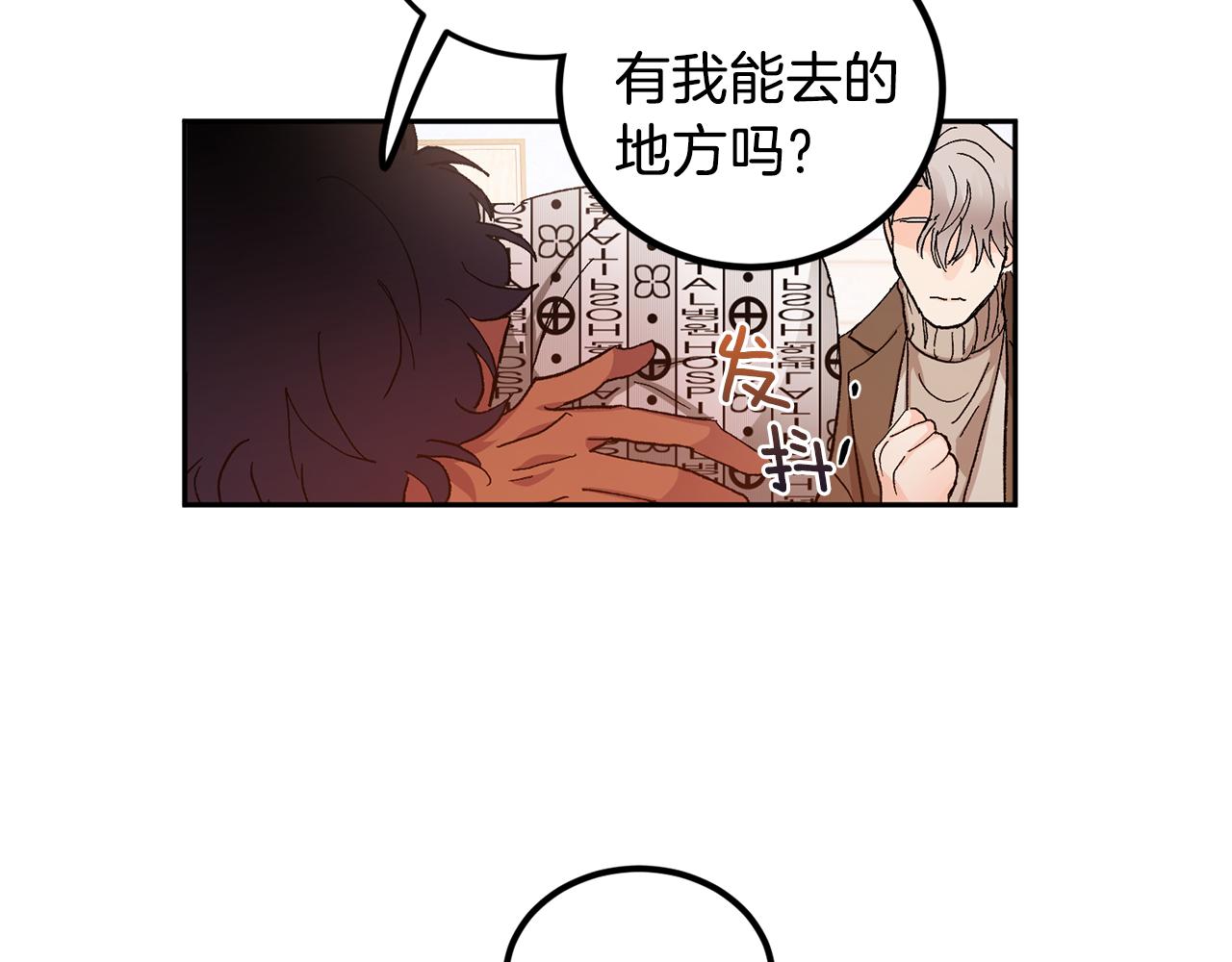 第44话 陪伴65