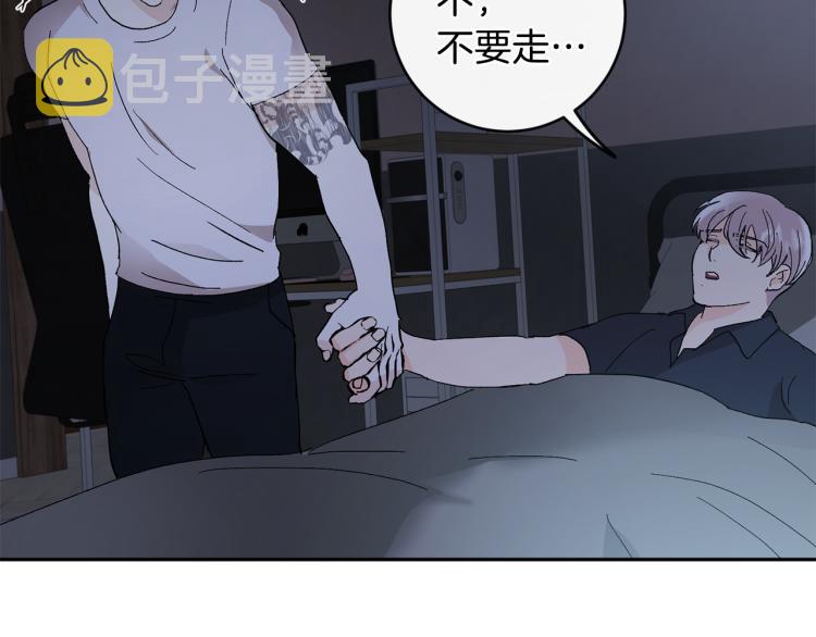 第37话 成见123