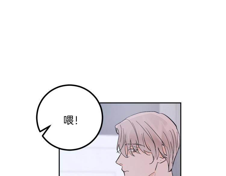 第34话 误解109