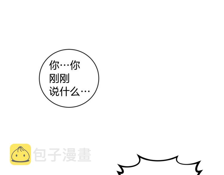 第25话 牺牲107