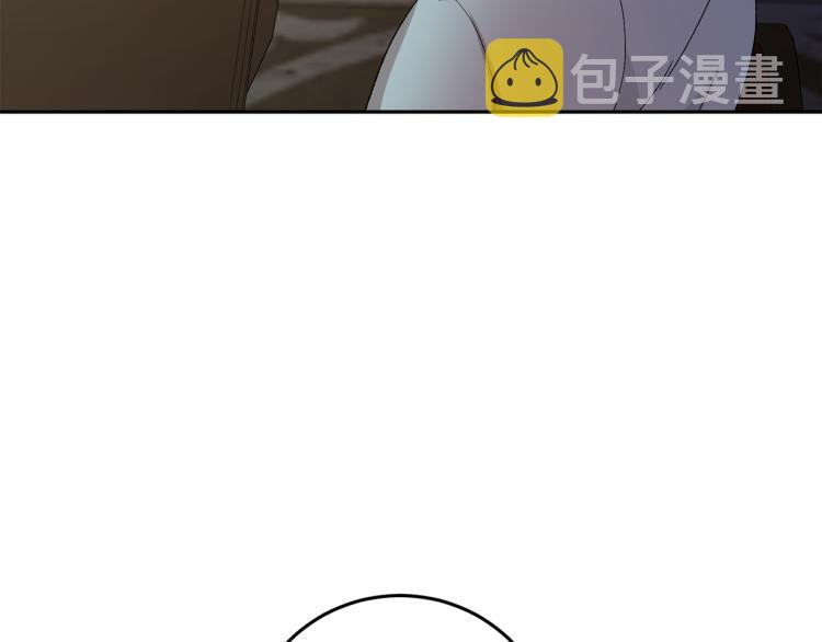 第35话 我愿意141