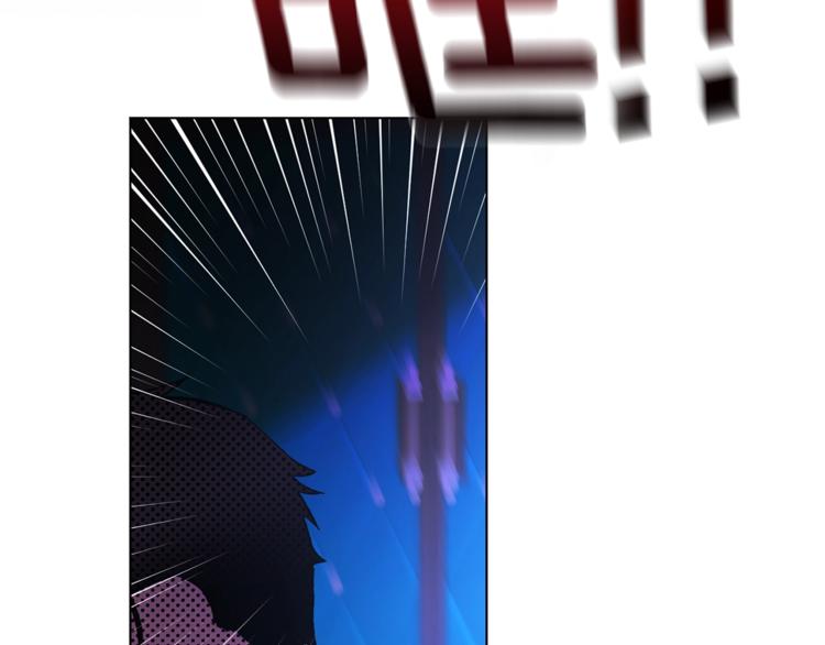第7话 回答我5