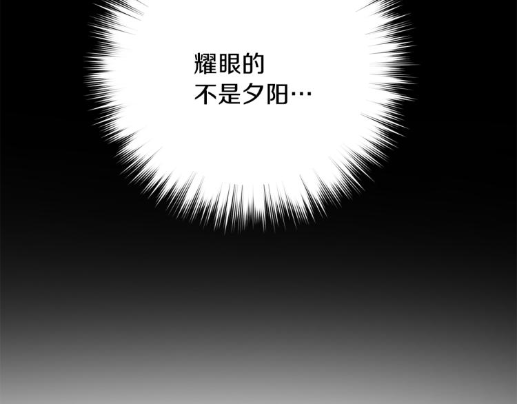 第36话 选择44