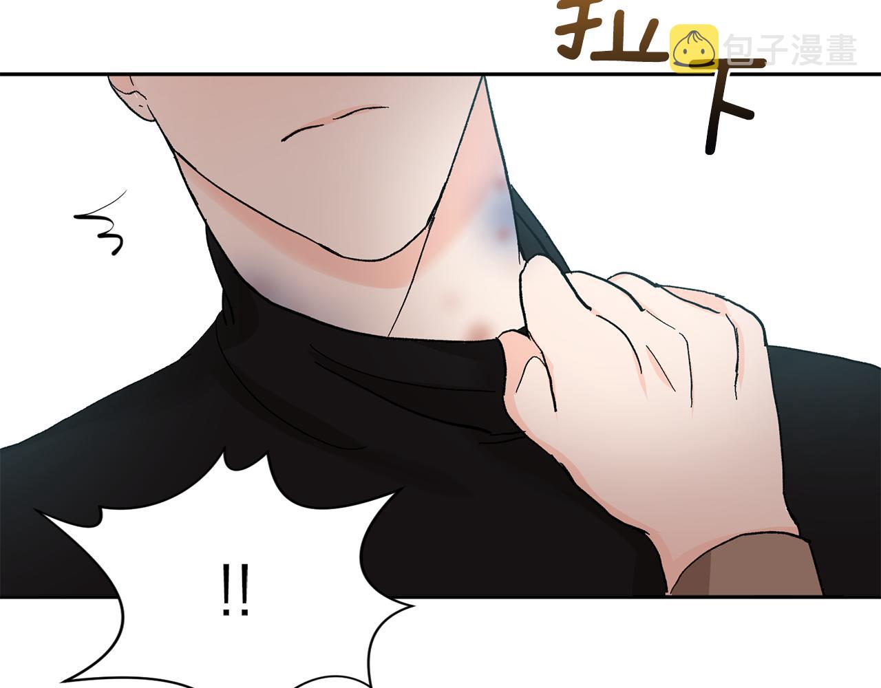 第51话 对你的惩罚110