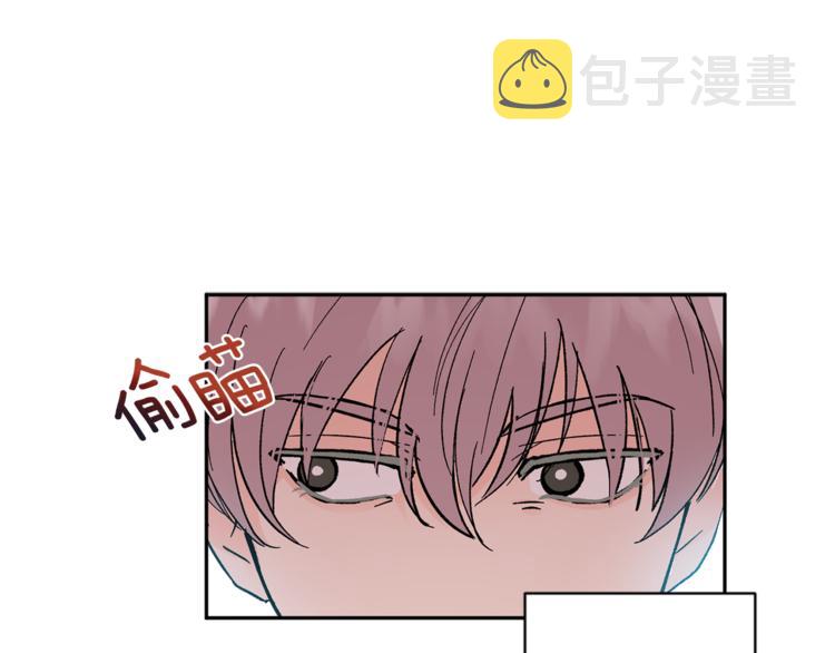第28话 口是心非3