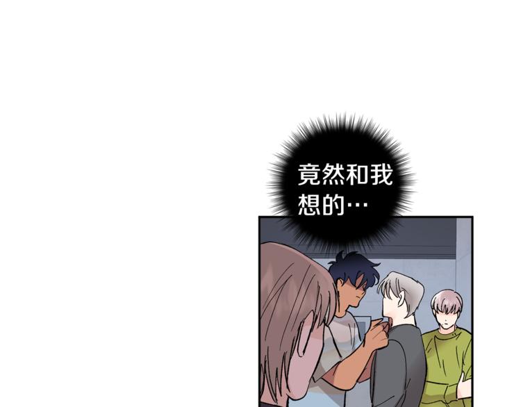 第25话 牺牲28