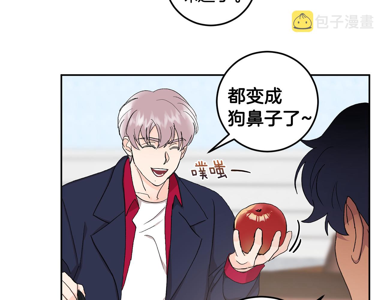 第43话 对血的渴望72