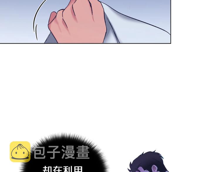 第7话 回答我23