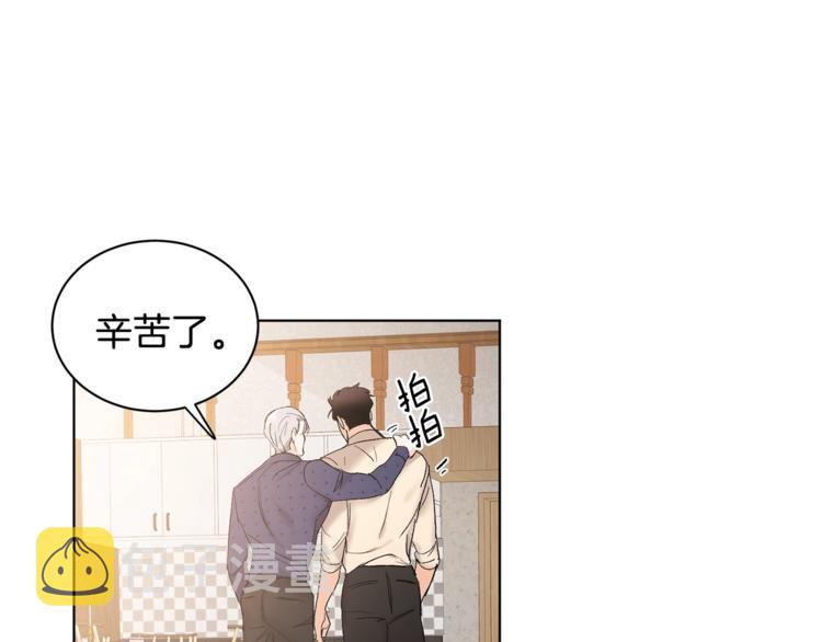 第5话 你的叔叔在骗你33