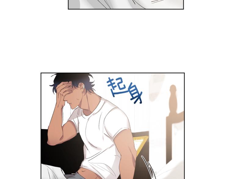 第4话 叔叔是变态吗93