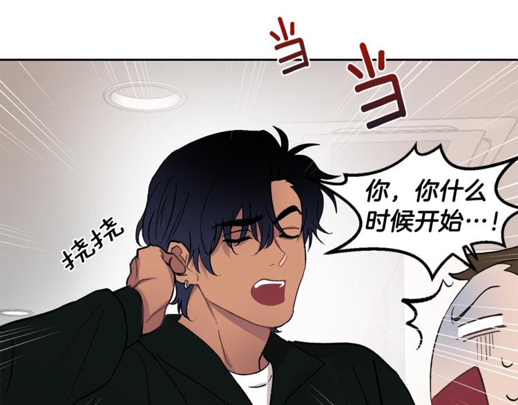 第1话 我有一位长腿叔叔64