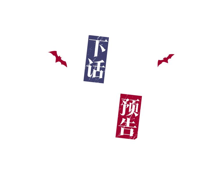 第27话 约会119