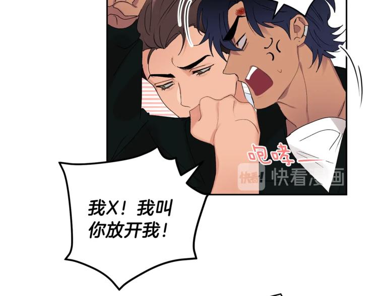 第1话 我有一位长腿叔叔93