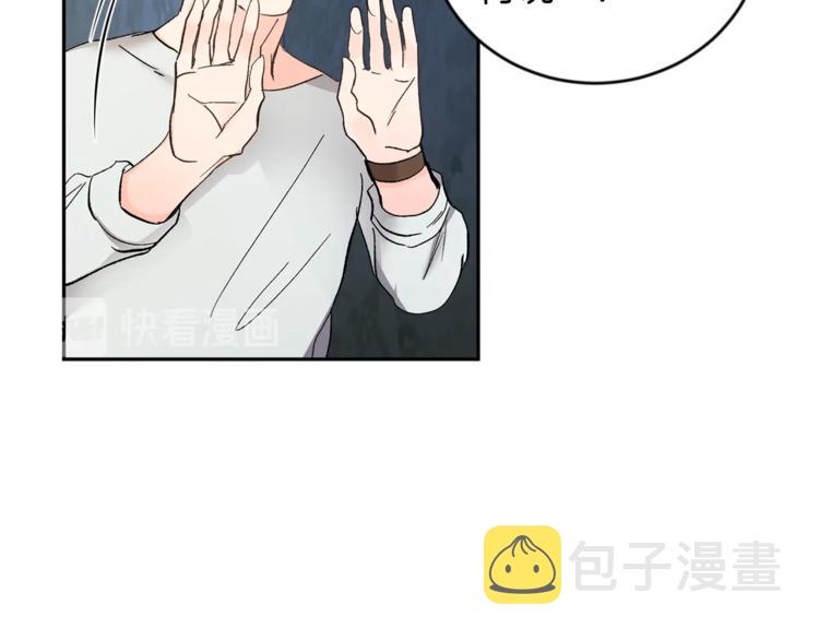 第7话 回答我136
