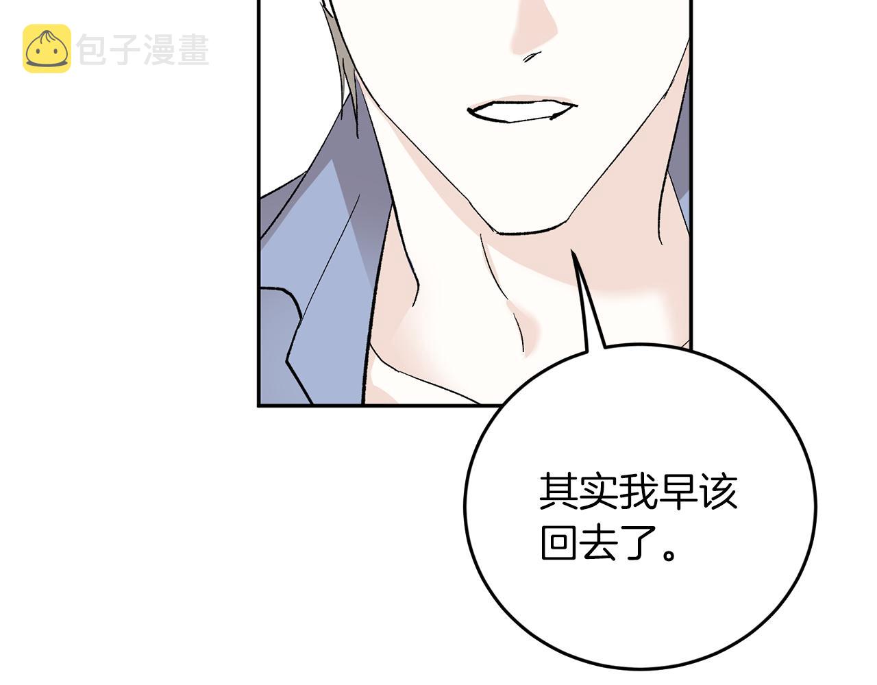 第59话 别无所求86