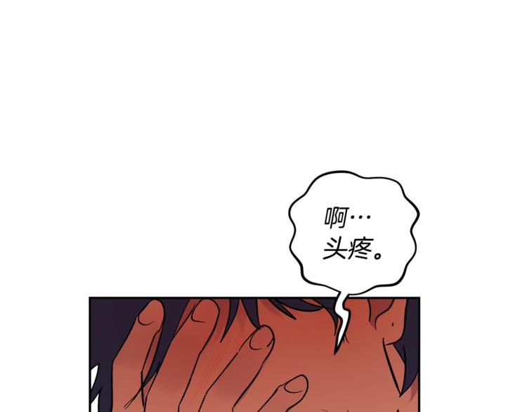 第26话 生日103