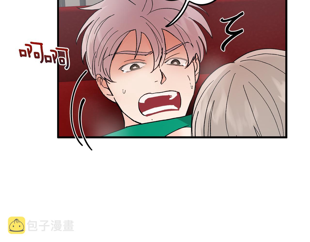 第47话 看家小狗24