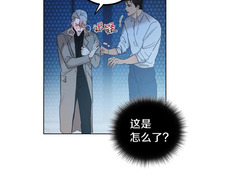 第6话 无知少男102
