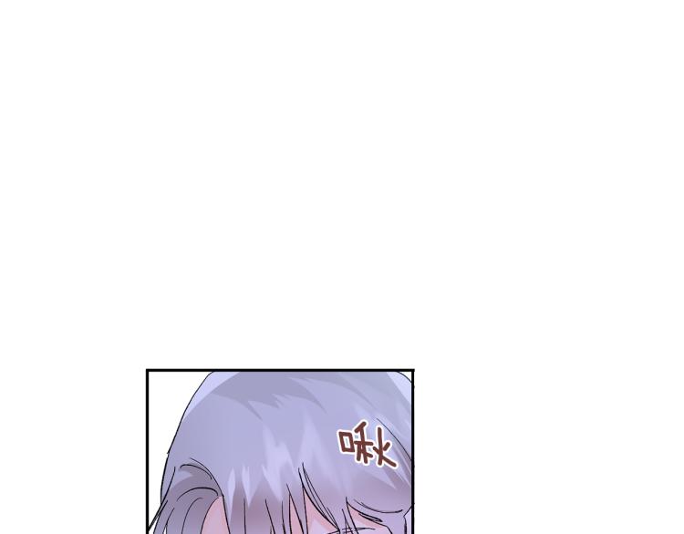 第38话 喝吸血鬼的血139