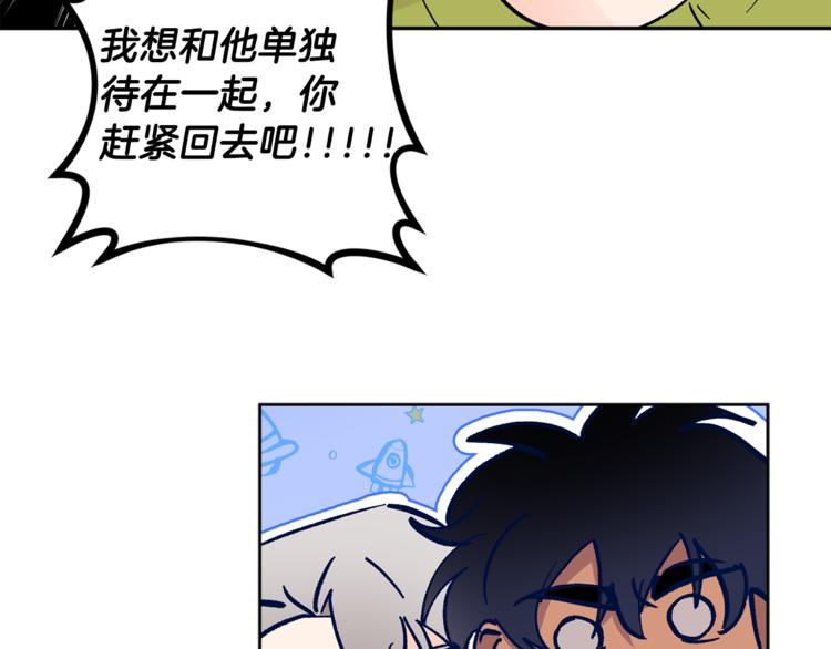 第25话 牺牲109