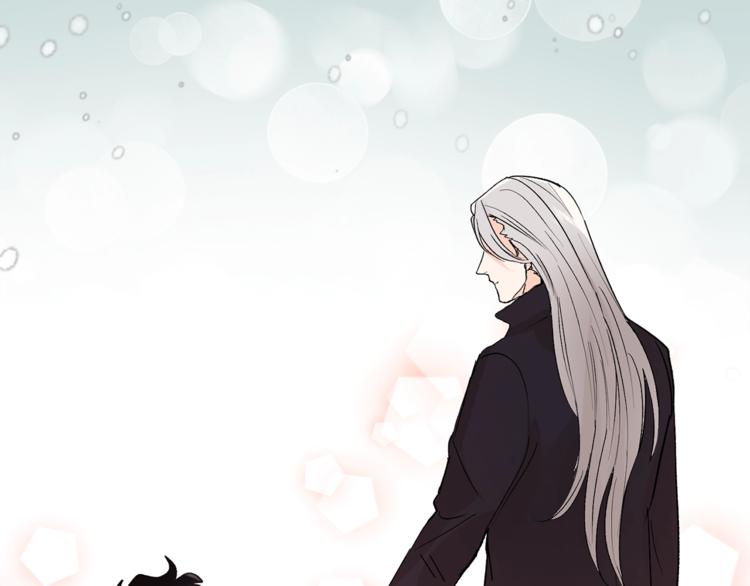 第3话 要对我负责37