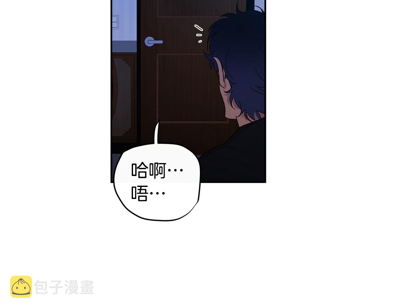 第54话 危机来临72