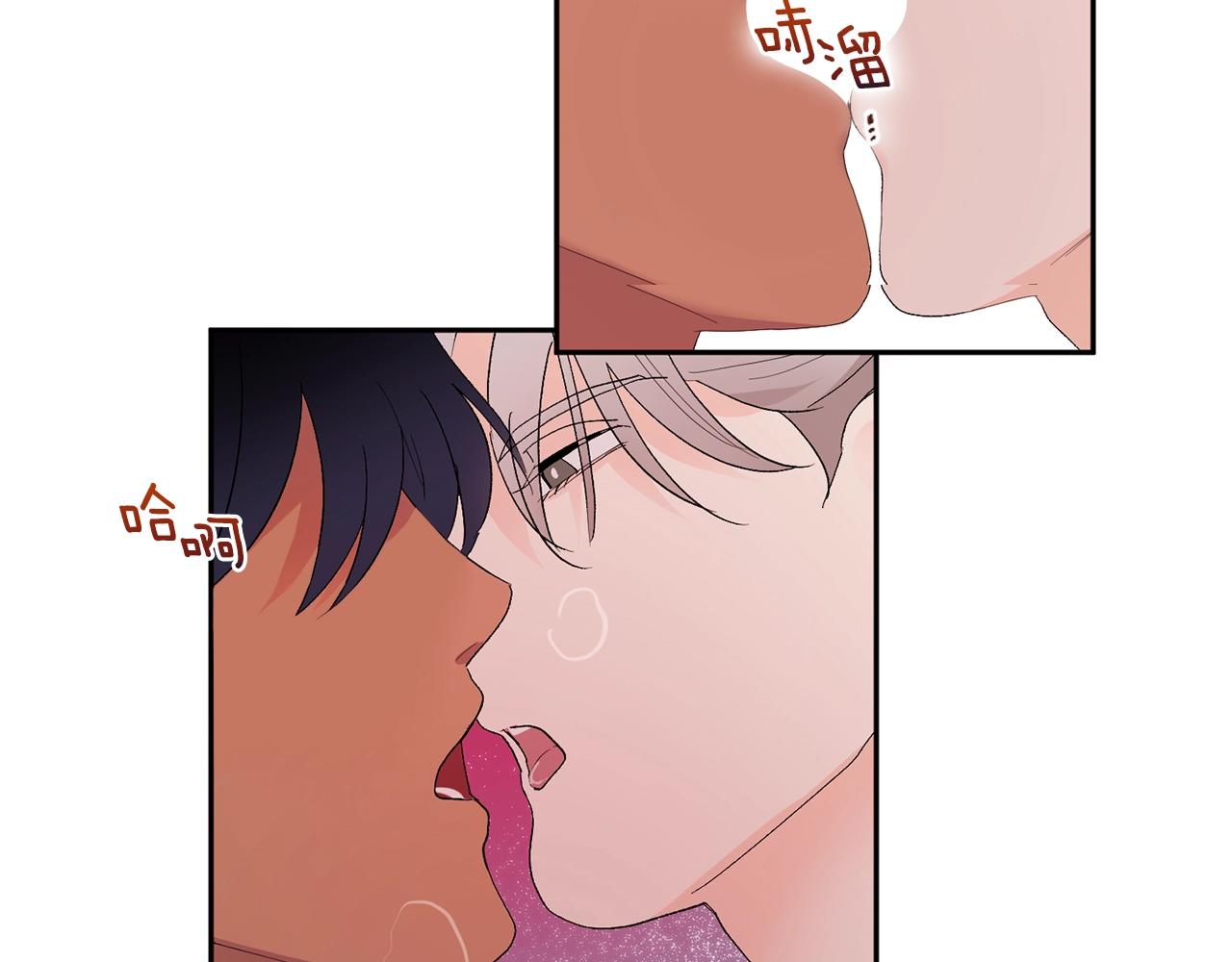 第16话 混血131