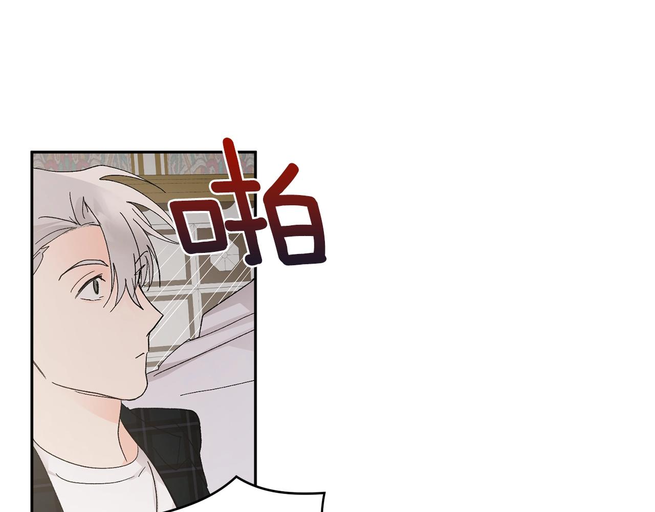 第14话 必须守护的人127