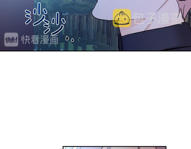 第31话 不许抛弃我137