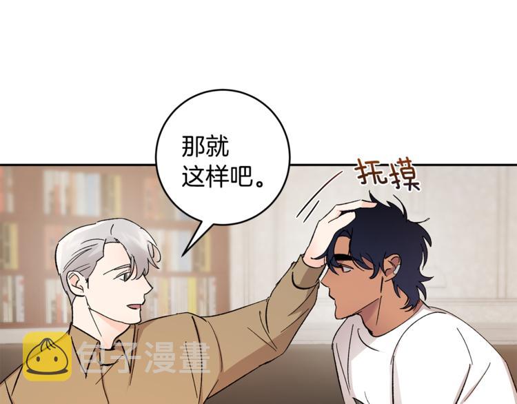 第31话 不许抛弃我54
