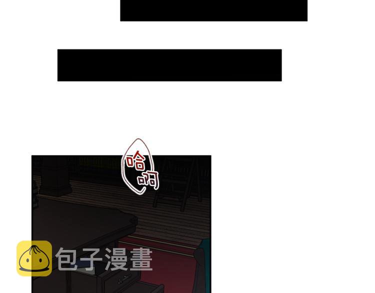 第38话 喝吸血鬼的血117