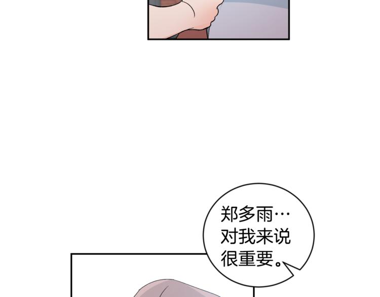 第26话 生日24