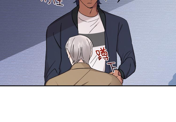 第29话 生日快乐45
