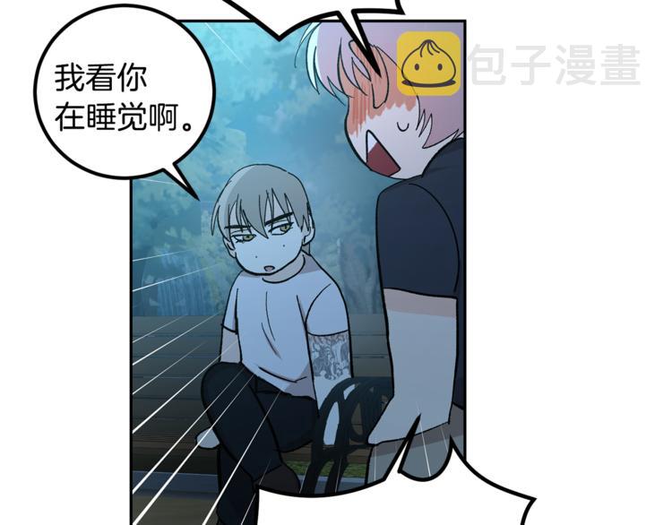 第31话 不许抛弃我97