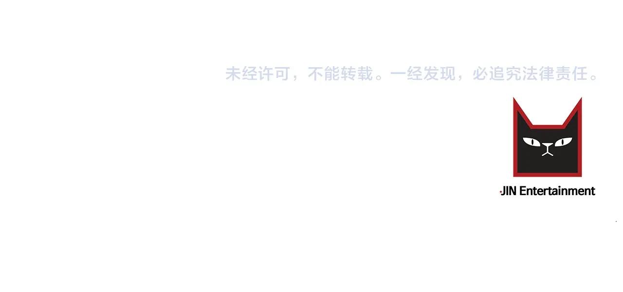 第18话 是吃醋吧127