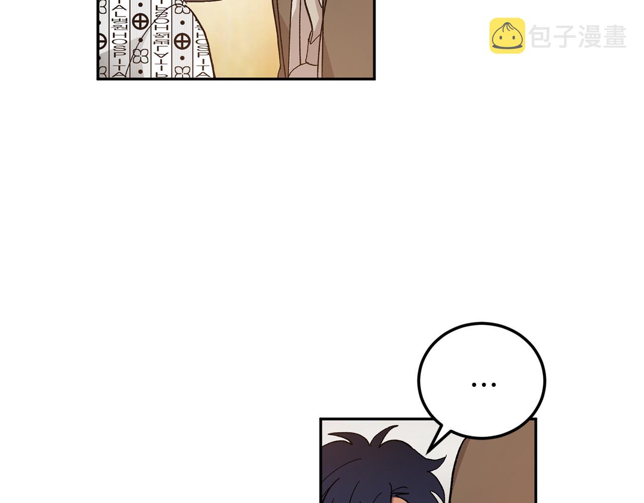 第45话 负责到底32