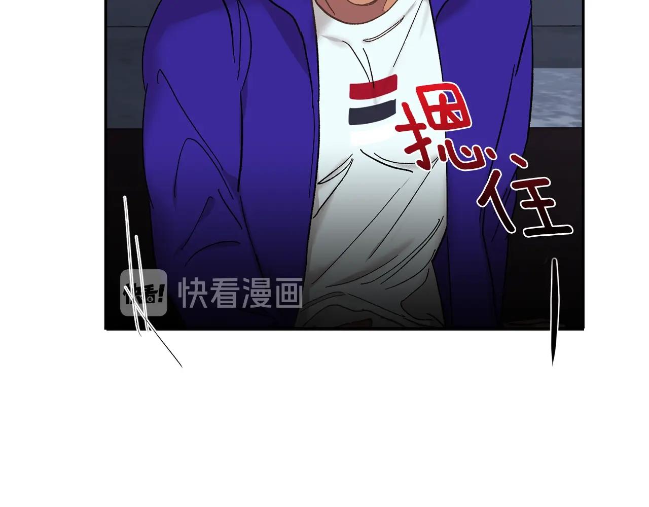 第8话 恶劣86